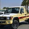 Toyota Landcruiser Pickup 2023 - Image 2