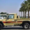 Toyota Landcruiser Pickup 2023 - Image 4