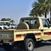Toyota Landcruiser Pickup 2023 - Image 6
